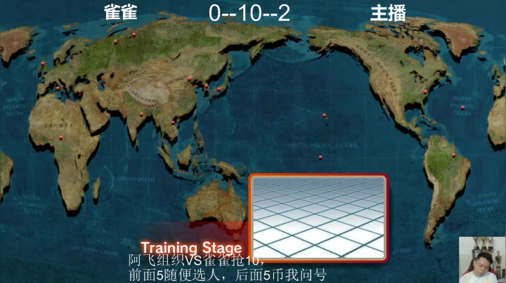 晚上好，玩玩游戏，聊聊天！ 2020-07-28 22点场