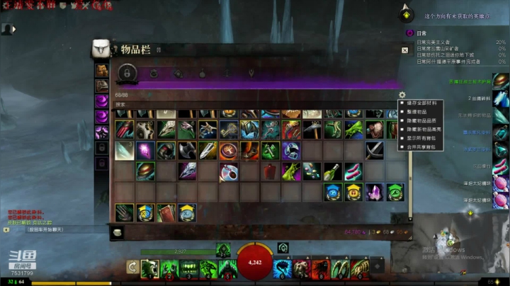 萌新的日常 7531799 2020-07-28 18点场