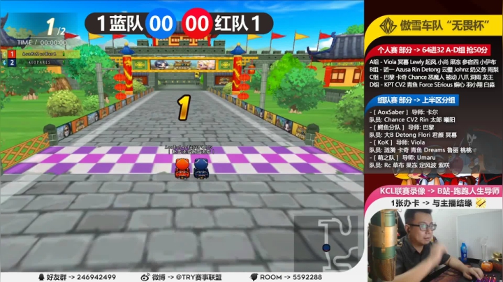 【导师】7点半 傲雪无畏杯 2020-07-27 20点场