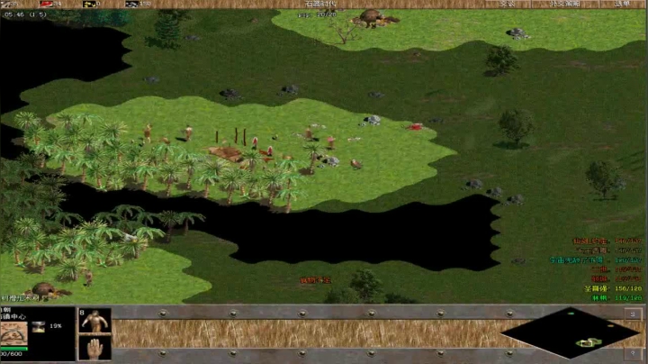 西毒罗马的专业躺赢复兴之路，你懂的 2020-07-27 00点场