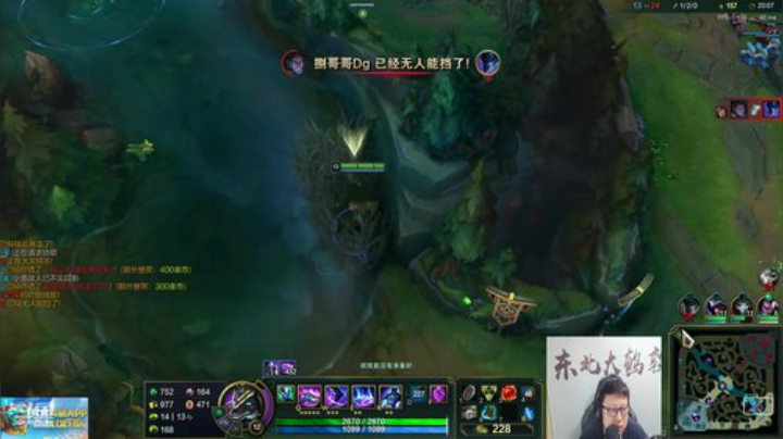 格莱美发布了一个斗鱼视频2020-07-28