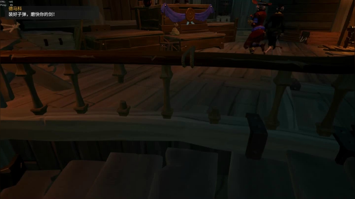 黄辉冯：竞技场悍匪 第一突破手 2020-07-27 21点场