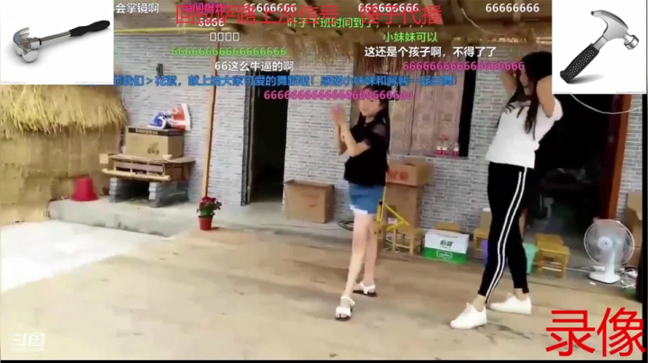 纪实直播:西藏第117天回拉萨等水友集结 2020-07-28 04点场