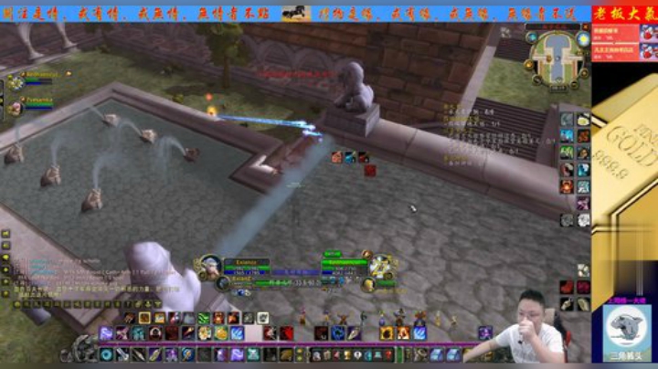 魔兽世界怀旧服：血色坐车遇神仙法师，2小时没刷完！老外太菜了