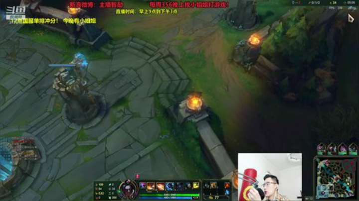 伤心hh发布了一个斗鱼视频2020-07-28