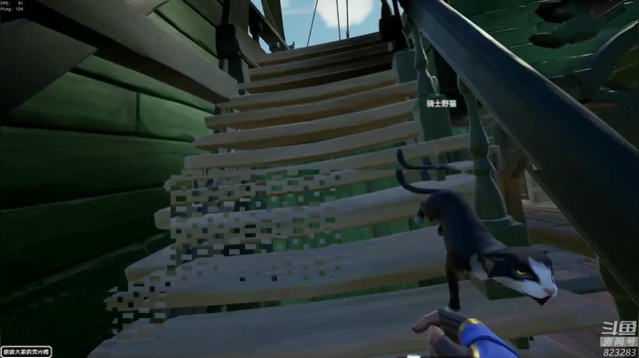 黄辉冯：竞技场悍匪 第一突破手 2020-07-28 03点场