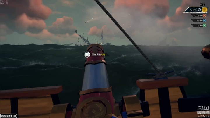 黄辉冯：竞技场悍匪 第一突破手 2020-07-28 21点场