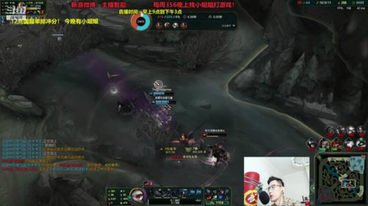 Smlia丶卡布奇诺发布了一个斗鱼视频2020-07-28