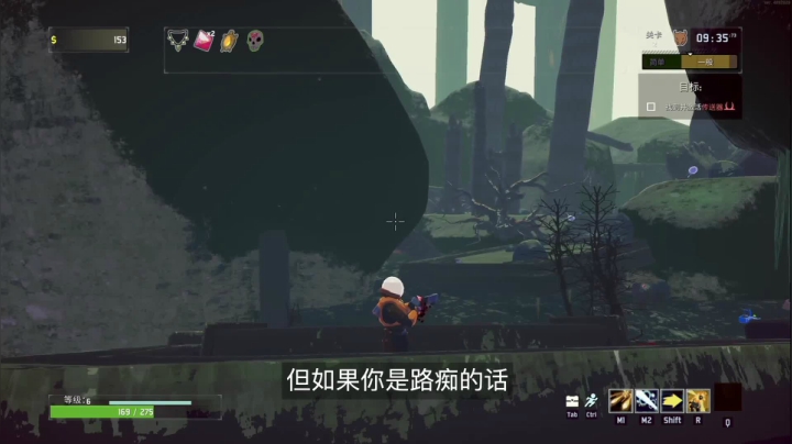 快节奏射爆的最爱《雨中冒险2》推荐