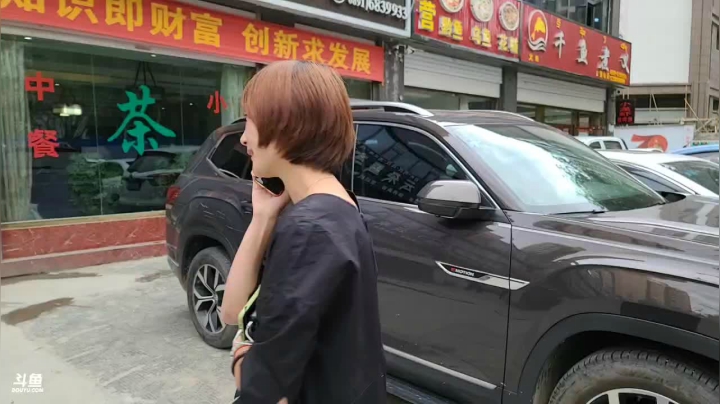 纪实直播:西藏第119天回拉萨等水友集结 2020-07-28 18点场