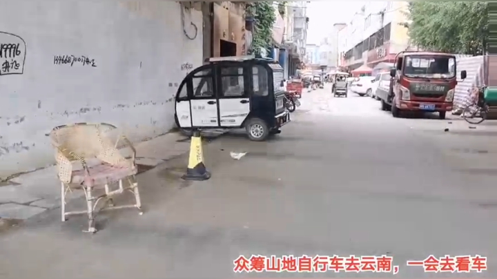 7.27去看车