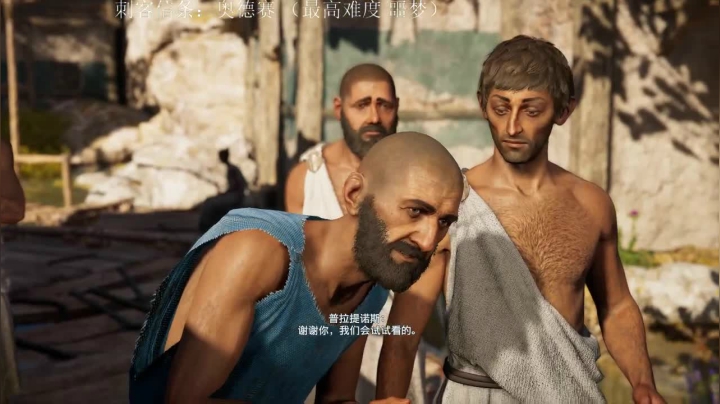 听说这游戏很嗨！ 2020-07-27 21点场