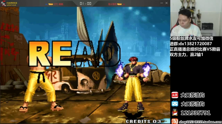 晚上好，玩玩游戏，聊聊天！ 2020-07-28 20点场