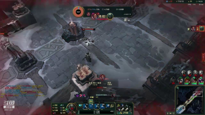 湖北烈焰猛男 2020-07-27 22点场