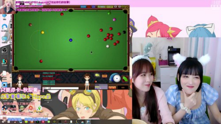 黑板君爱喝酸奶发布了一个斗鱼视频2020-07-28