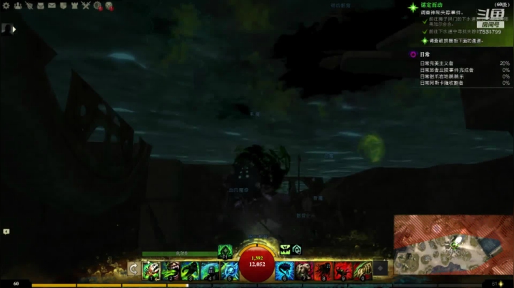 萌新的日常 7531799 2020-07-28 01点场