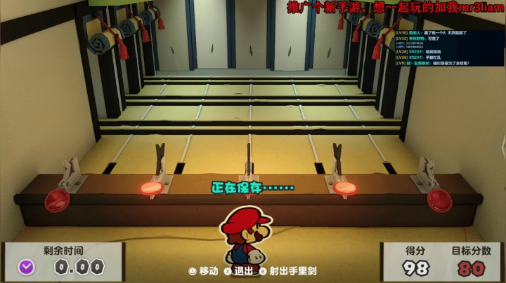 斗鱼老粉特供直播间 2020-07-28 00点场