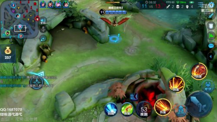 一生守护铁公鸡发布了一个斗鱼视频2020-07-28