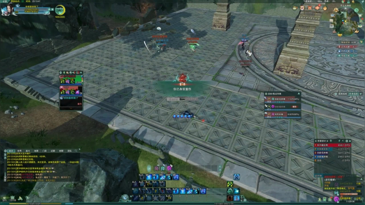 给奶妈创造治疗环境的和尚来了 2020-07-26 22点场