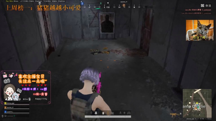 平平无奇居王罢了 2020-07-27 17点场