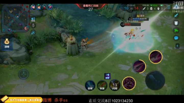 ace017发布了一个斗鱼视频2020-07-28