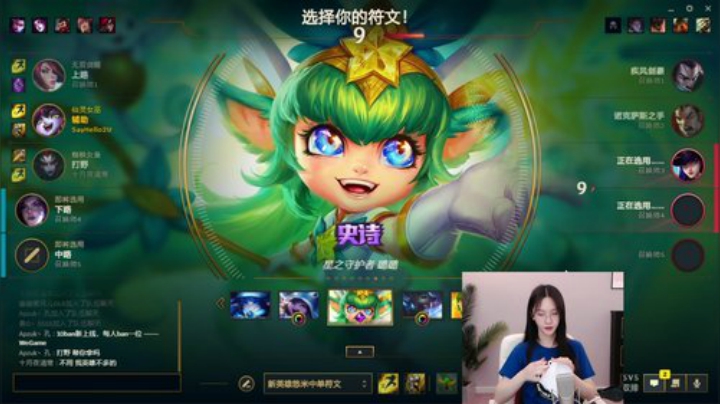 旧欢若梦灬发布了一个斗鱼视频2020-07-28