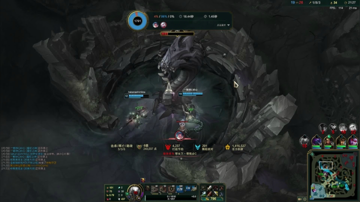 卷毛：继续韩服充分！ 2020-07-28 18点场