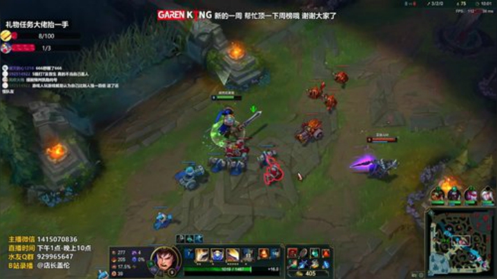 7.28中单盖伦25杀