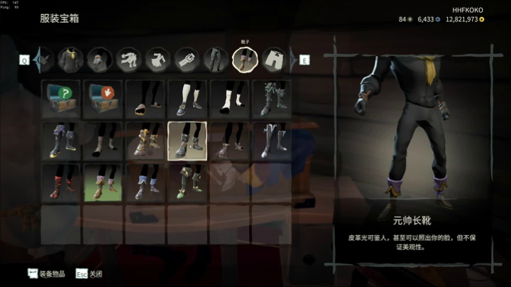 黄辉冯：竞技场悍匪 第一突破手 2020-07-27 23点场