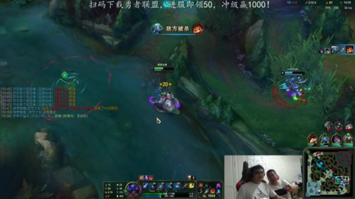 瓦罗兰的小男孩发布了一个斗鱼视频2020-07-28