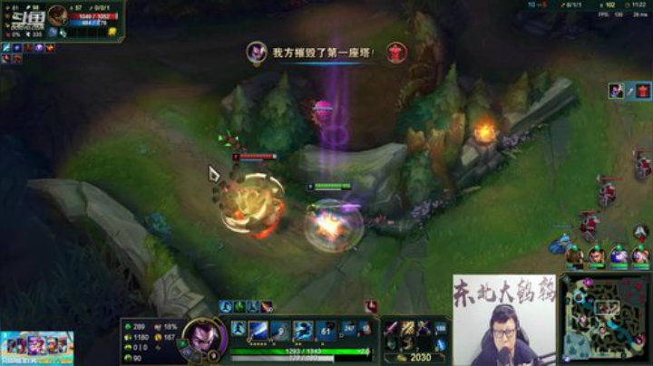 黑板君爱喝酸奶发布了一个斗鱼视频2020-07-28