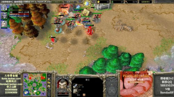 鑫丶ken发布了一个斗鱼视频2020-07-28