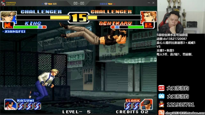 晚上好，玩玩游戏，聊聊天！ 2020-07-27 22点场