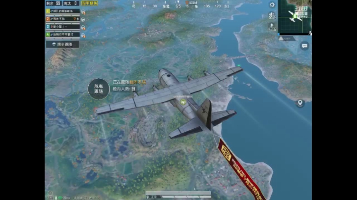 唔，来嘛，造作嘛 2020-07-24 12点场