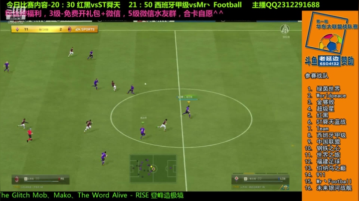 喜欢踢球的82年老延边 2020-07-26 00点场