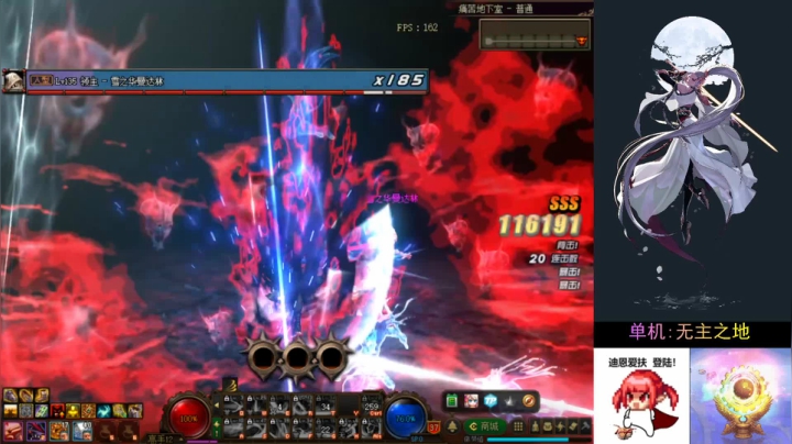 闭口不言,单机(?)(๑•́ ₃•̀๑) 2020-07-27 22点场