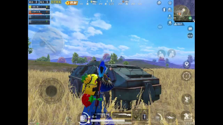 唔，来嘛，造作嘛 2020-07-24 16点场