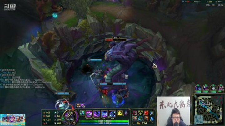 kreisler发布了一个斗鱼视频2020-07-28