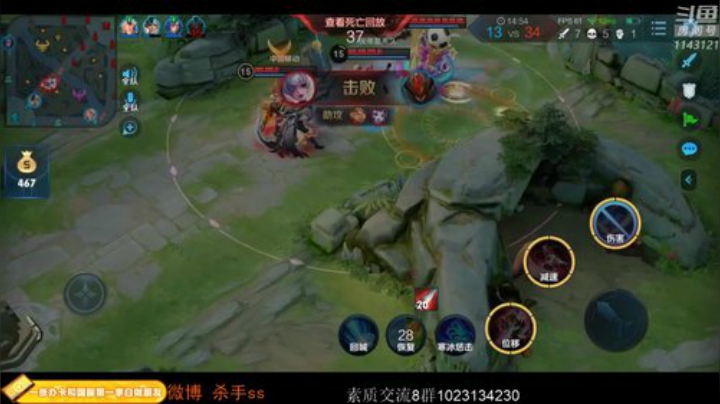 ace017发布了一个斗鱼视频2020-07-28