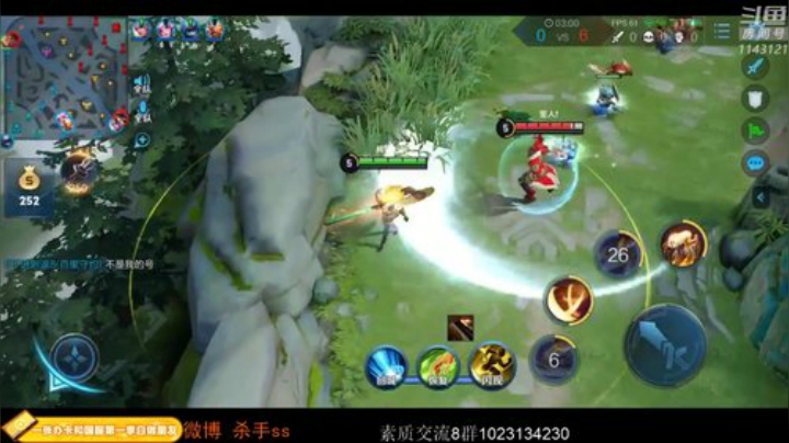 ace017发布了一个斗鱼视频2020-07-28