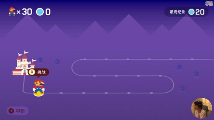 嘉啊123发布了一个斗鱼视频2020-07-28