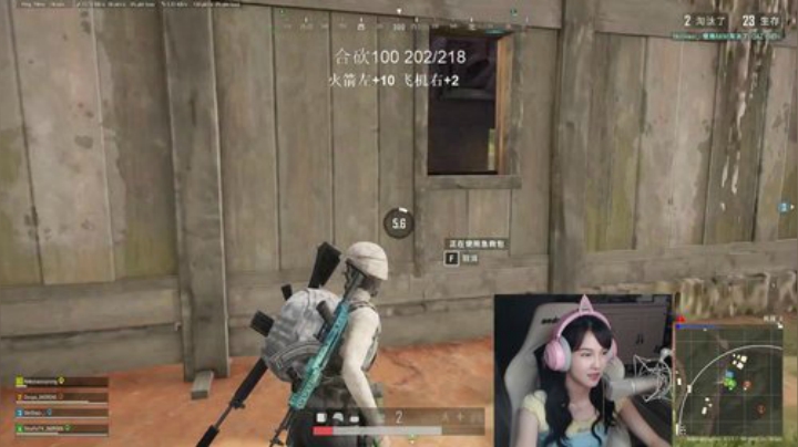 咖喱日常