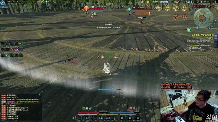 新版真武打法解析！！！ 2020-07-27 22点场