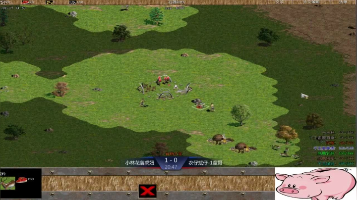 西毒罗马的专业躺赢复兴之路，你懂的 2020-07-27 21点场