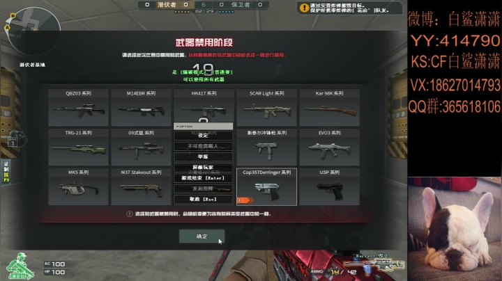 等你熬过所有的苦，就会遇见所有的好。 2020-07-27 18点场