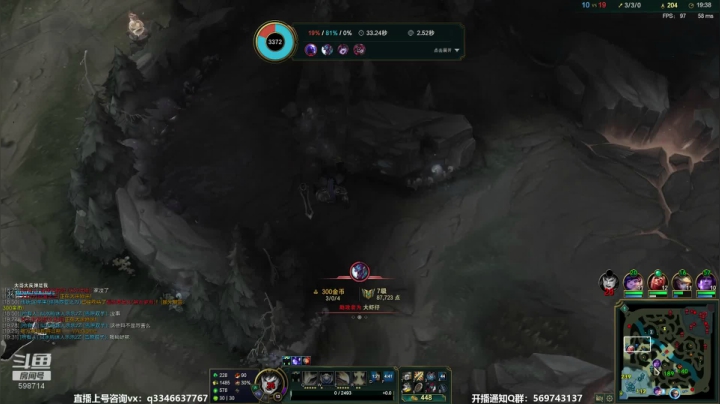 上单盖伦排位～ 2020-07-28 02点场