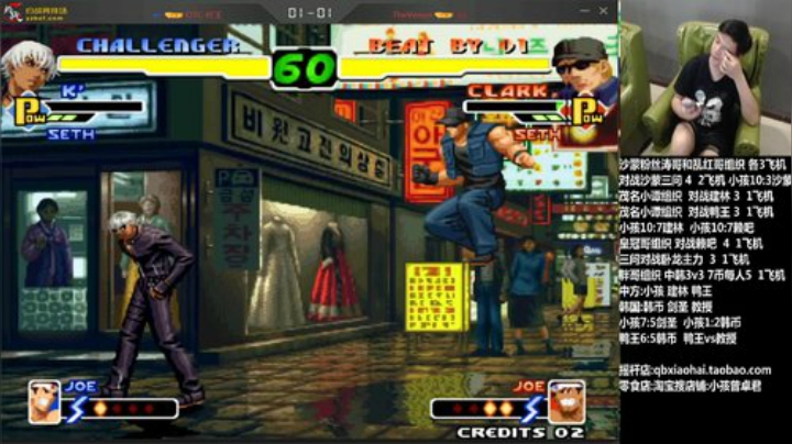 旧欢若梦灬发布了一个斗鱼视频2020-07-28