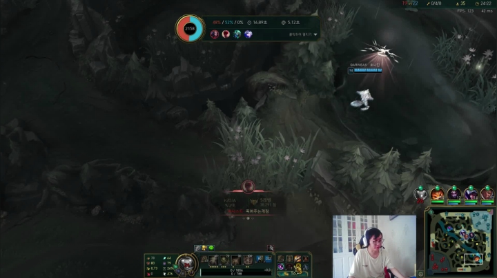 卷毛：继续韩服充分！ 2020-07-28 16点场