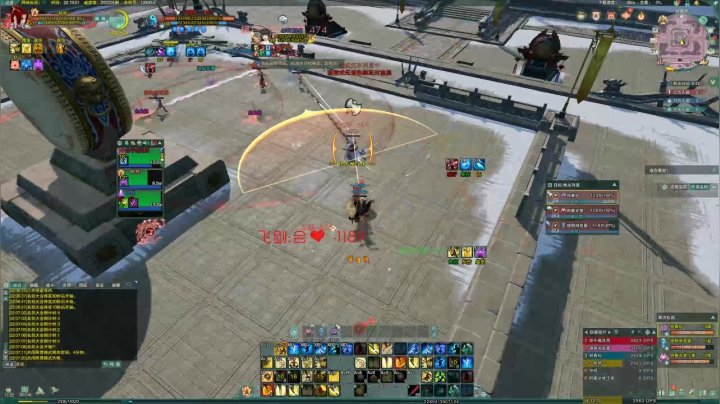 给奶妈创造治疗环境的和尚来了 2020-07-27 22点场