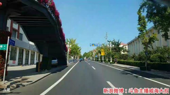 我在斗鱼看威海大叔直播美食